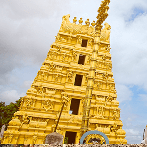 Srisailam Mallikarjuna Tour